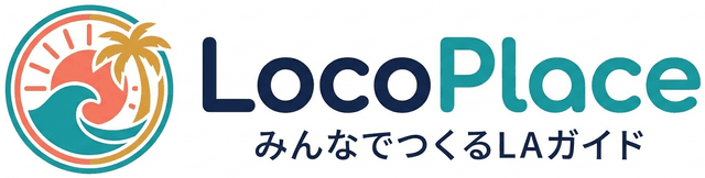LocoPlace — みんなでつくるLAガイド